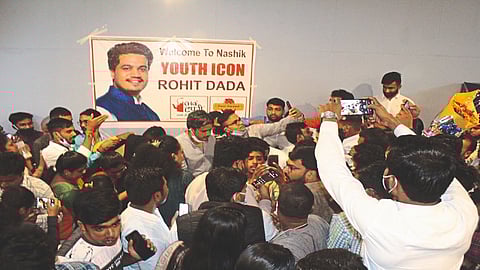 rohit pawar at nashik.jpg