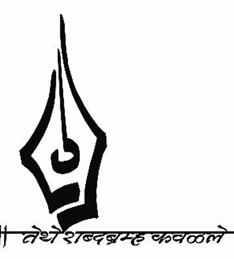 Rohmare Literature Award announced