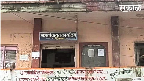 Shirala Nagar Panchayat Newsletter: Attempt to give chance to every element in power