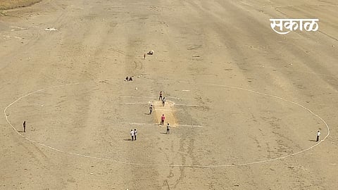 cricket ground