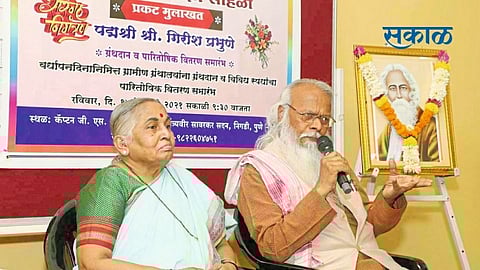 मार्क्सवादामुळे देशाची संस्कृती नष्ट; गिरीश प्रभुणे यांचे मत