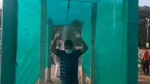 Banning sanitation dome kolhapur marathi news