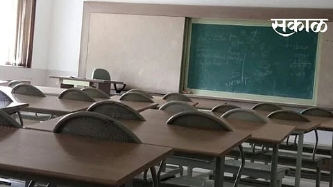 पाचवी ते आठवीची शाळा आजपासून; केवळ तीन तास शाळा