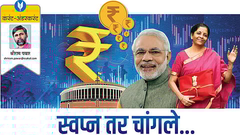 shriram pawar