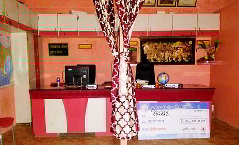 sindkhed grampanchayat.jpg