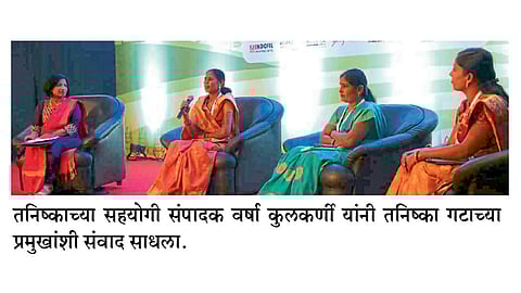 महिला शेतकऱ्यांनी सांगितल्या स्मार्ट शेतीच्या यशकथा