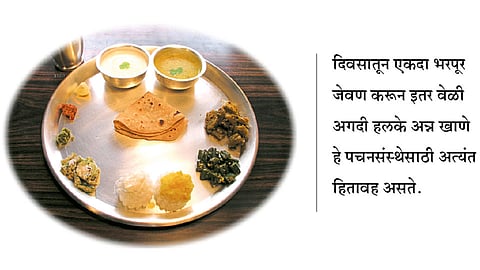 #FamilyDoctor अग्र्यसंग्रह (श्रेष्ठत्व)