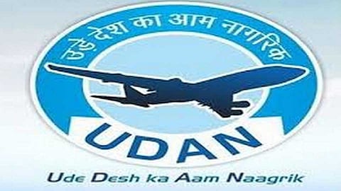 sakal news esakal news competitive exam news series upsc mpsc Udan