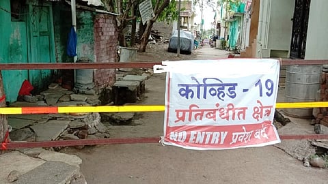 umarga restricted area.jpg