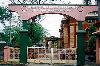 The Nagpur university server shutdown on exzam time