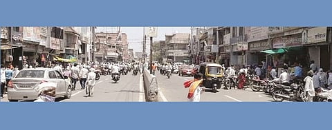 Washim Not this discount, but Corona's spontaneous welcome : 