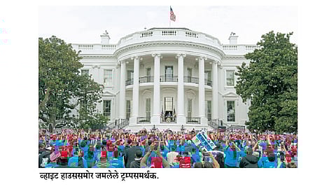 white-house