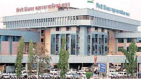 Pimpri Chinchwad Darshan started Like Pune Darshan !