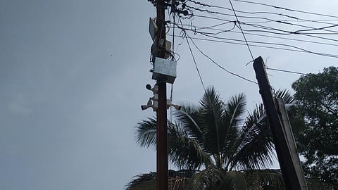 cctv shahada collony