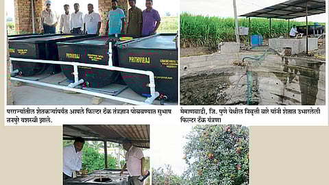 स्वनिर्मिती तंत्रज्ञानाला शेतकऱ्याने मिळवली नऊ राज्यांत बाजारपेठ 