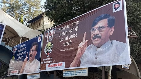 शिवसेनेच्या बॅनरबाजीने भाजपचा संताप? बॅनर उतरविण्यासाठी थेट पोलिसांत धाव