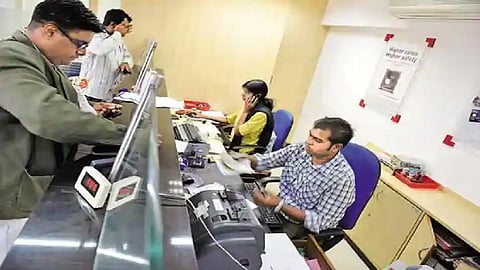 Bank Privatisation | बॅंकांच्या खासगीकरणाविरुद्ध कर्मचारी संघटनांची मोहीम