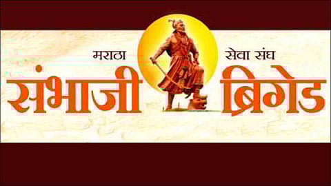 Candidates should be selected from the waiting list for police recruitment - Sambhaji Brigade