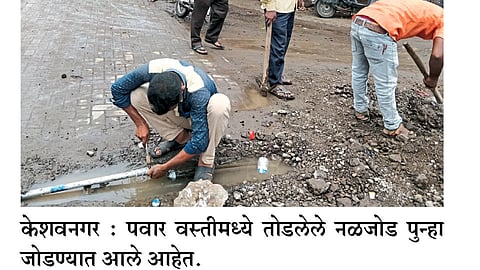 फौजदारी कारवाईचे आश्‍वासन विरले हवेत!