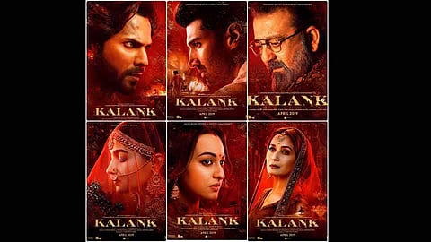 kalank_