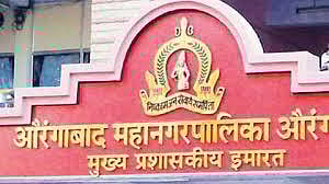 Aurangabad news 