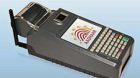 पिंपरी : ई-पॉस मशिनमुळे धान्यवाटपास उशिर? काय आहे वास्तव वाचा...