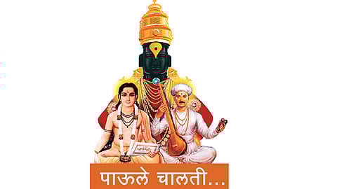 #SaathChal  माउलींच्या पालखीचे आज प्रस्थान