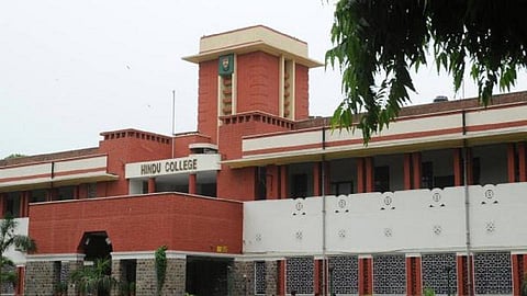 Hindu College 