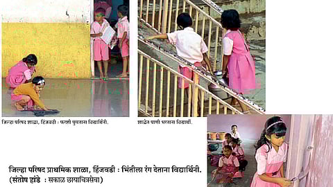 ना पाटी, ना खडू हाती पोछा नि झाडू