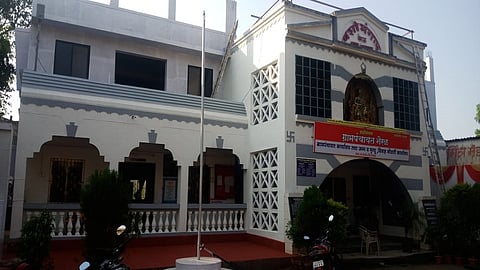 नेरळ ग्रामपंचायत