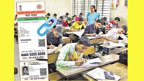 दहावी परीक्षेसाठी ‘आधार’ अनिवार्य