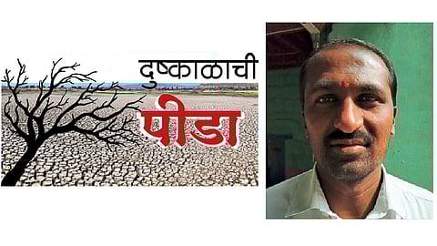 Arun-More