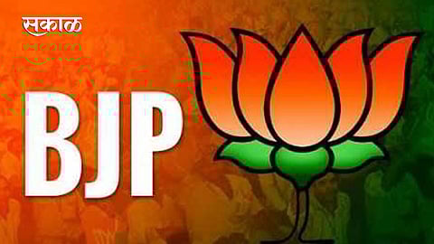 BJP