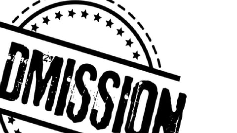part 2 for for 11th admission latest marathi news