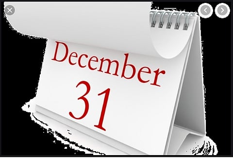 Akola News: Corona restrictions will remain in place till midnight on December 31