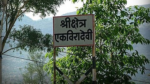 Coronavirus : आता कोरोना पोचलाय थेट एकविरा गडाच्या पायथ्याशी...