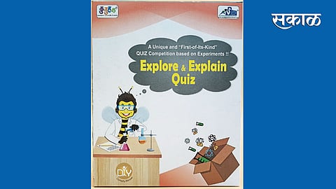 Explore-and-Explain-Quiz