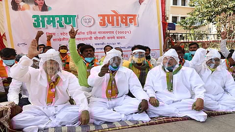 Farmers Agitation Before State Bank Aurangabad