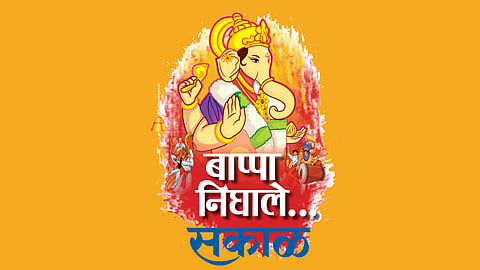 आवाज कमी कर डीजे तुला...! 