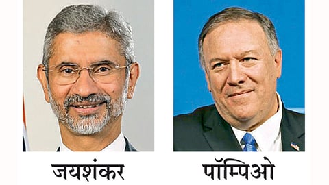 Jayshankar-Pompio