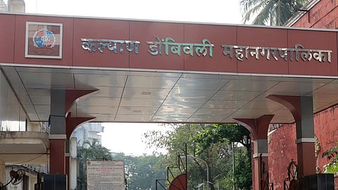 27 गावांच्या स्वतंत्र पालिकेसाठी दोन महिन्यांचा अवधी 
