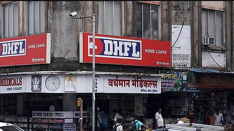 तिसरा डोळा