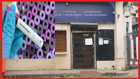 Kalanb state bank.jpg