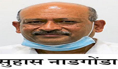 Additional Superintendent of Police  Pune Suhas Nadgonda press conference