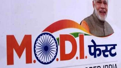 Modi Fest