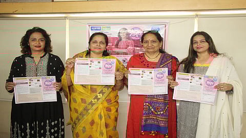 महिलांना मिळणार 'मैत्रिण'ची साथ, बक्षीस जिंकून करणार संकटांवर मात