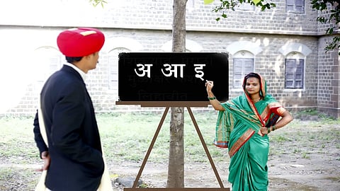  Mahatma Phule - Savitribai Phule costume look for  pre-wedding photography In Pune