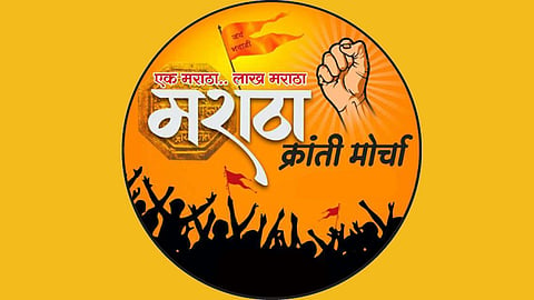 Maratha Kranti Morcha