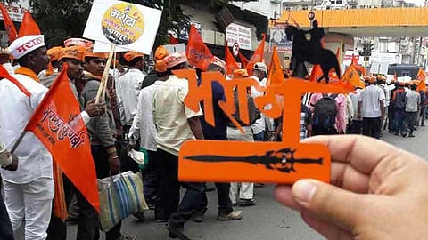 File photo of Maratha Kranti Morcha