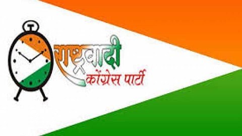 NCP's political journey in Ahmednagar district